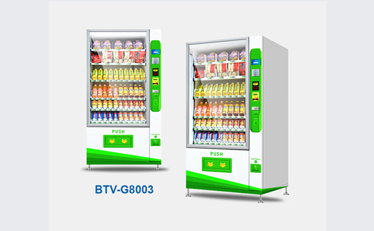 BTV-G8003 – 1covernew